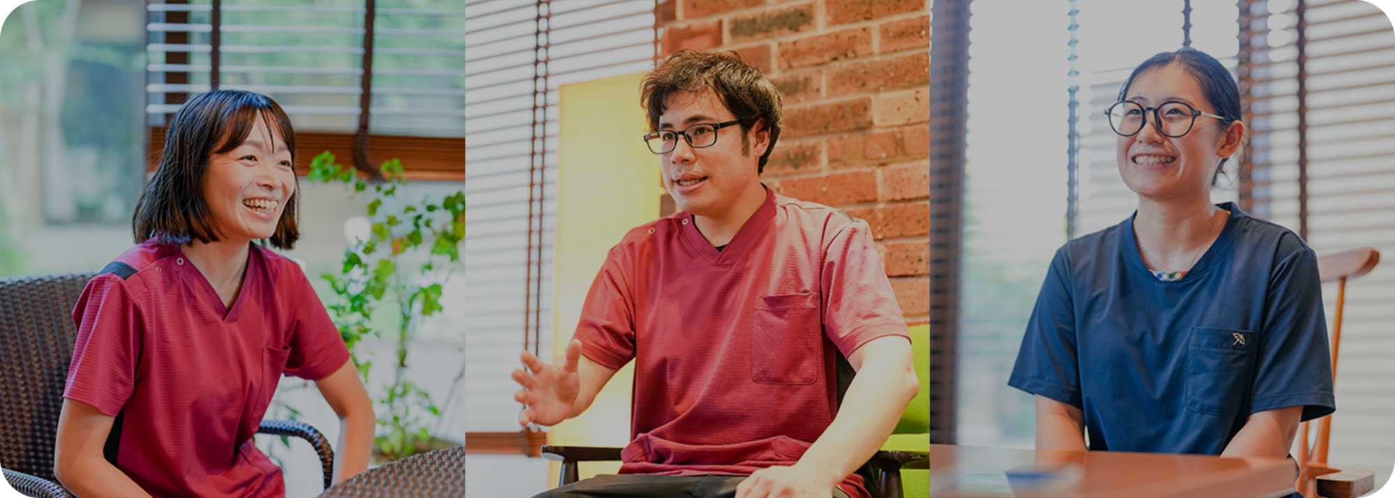 入居および、短期入所・空床のご案内