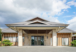 特別養護老人ホームひろやす荘