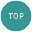 一番上に戻る