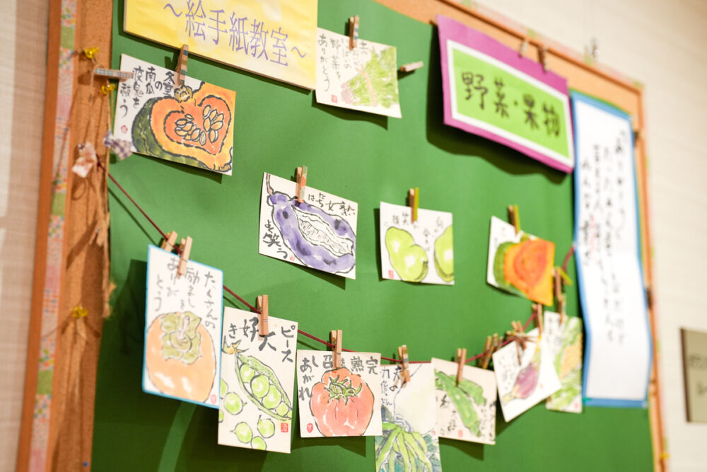 行事・レクリエーションによる生活の彩り