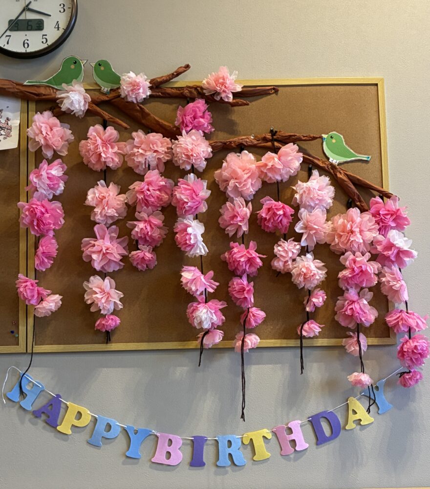 ２月 誕生会【入所 北棟】