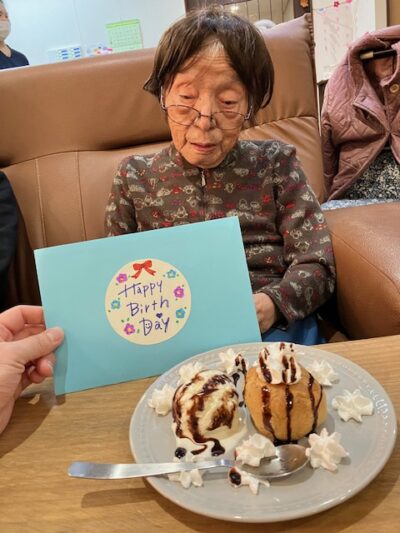 2月誕生会【短期入所】