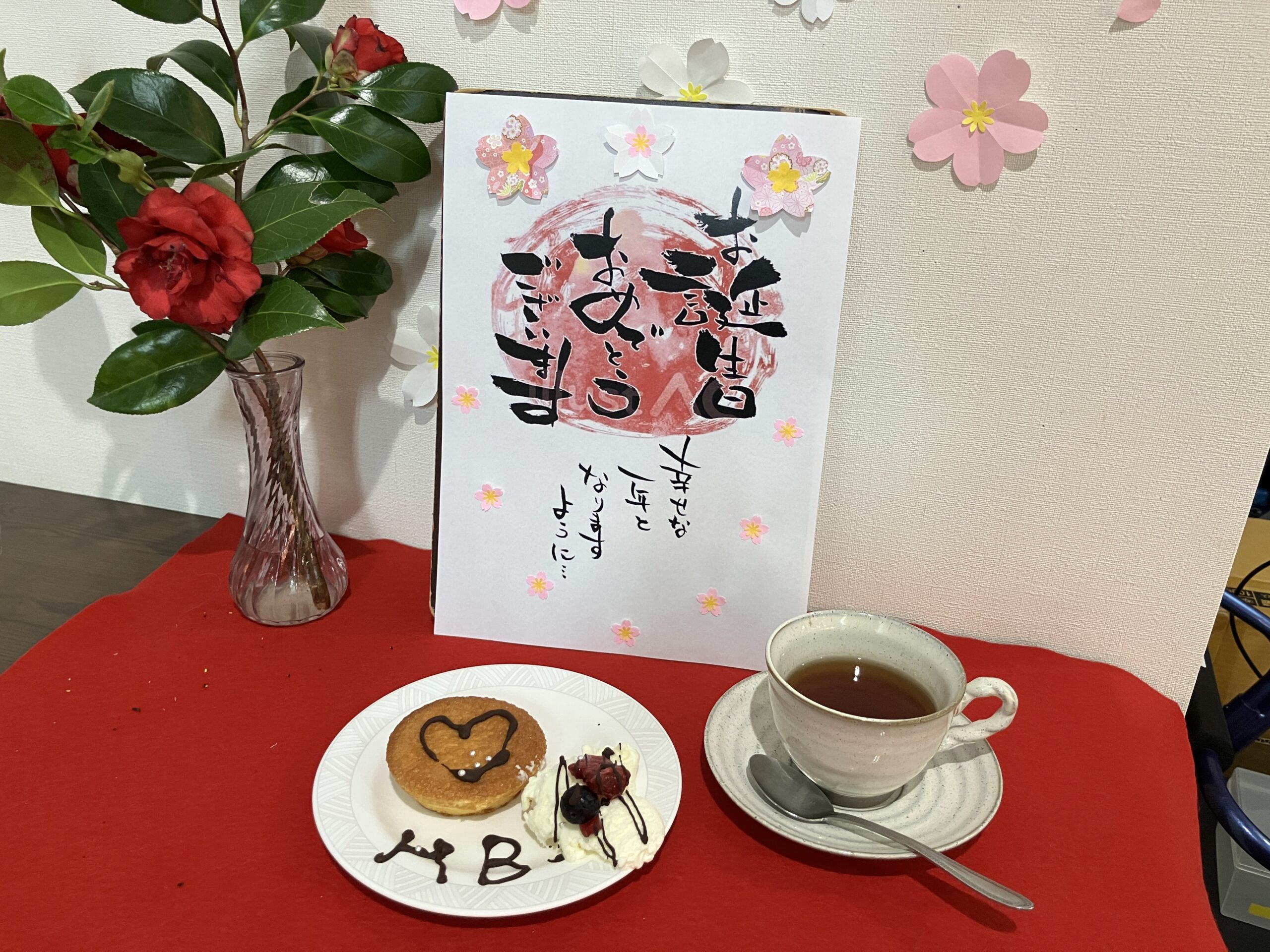 3月のお誕生日会開催🎉【短期入所】