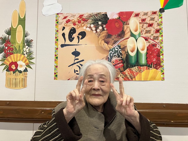 雑煮会🎍【うめ・きく】