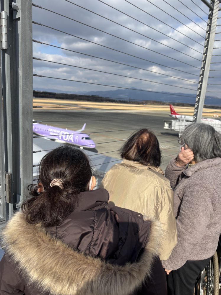 アテンションプリーズ～空港へ～【ココカラいっぽ】