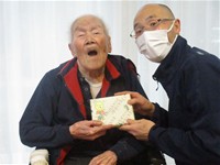 バレンタインチョコをプレゼント!(^^)!（かめユニット）