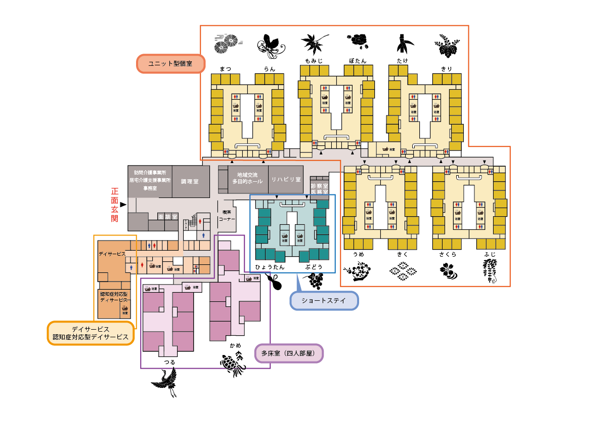 ひろやす荘フロア配置図